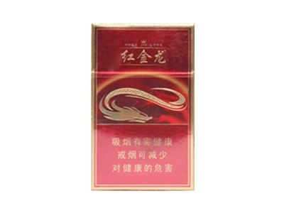 8元群英会香烟价格