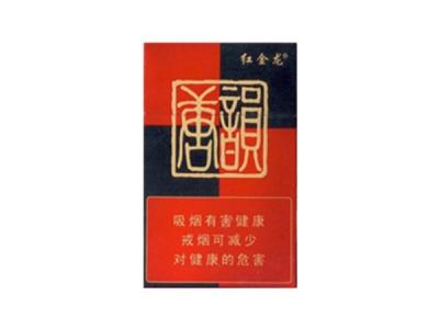 天津香烟批发电话
