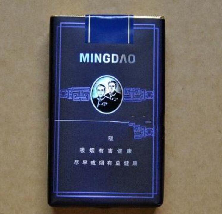 越南代工明香烟总仓