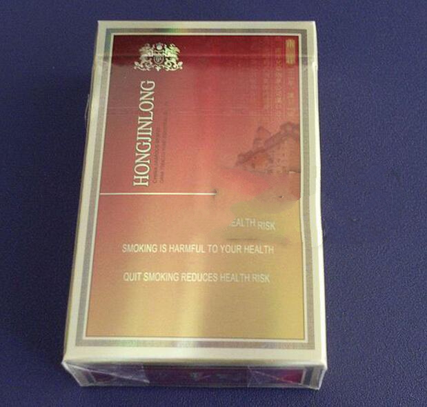 桃子口味的爆珠香烟