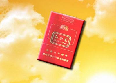 街上摆摊卖的外烟