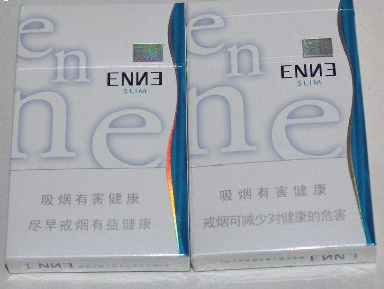 南宁中外烟酒店地址在哪里