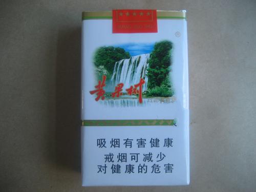 境界香烟是高端香烟吗【境界香烟是高端香烟吗知乎】