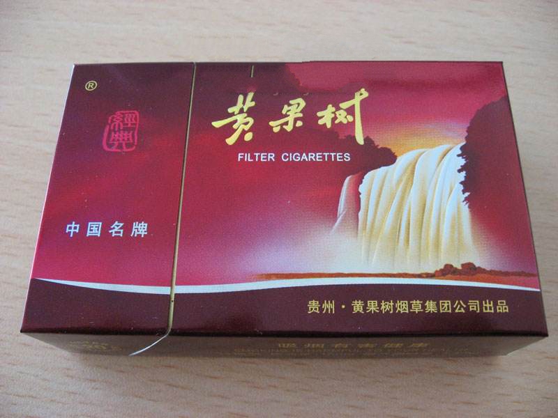 7元北戴河香烟货源