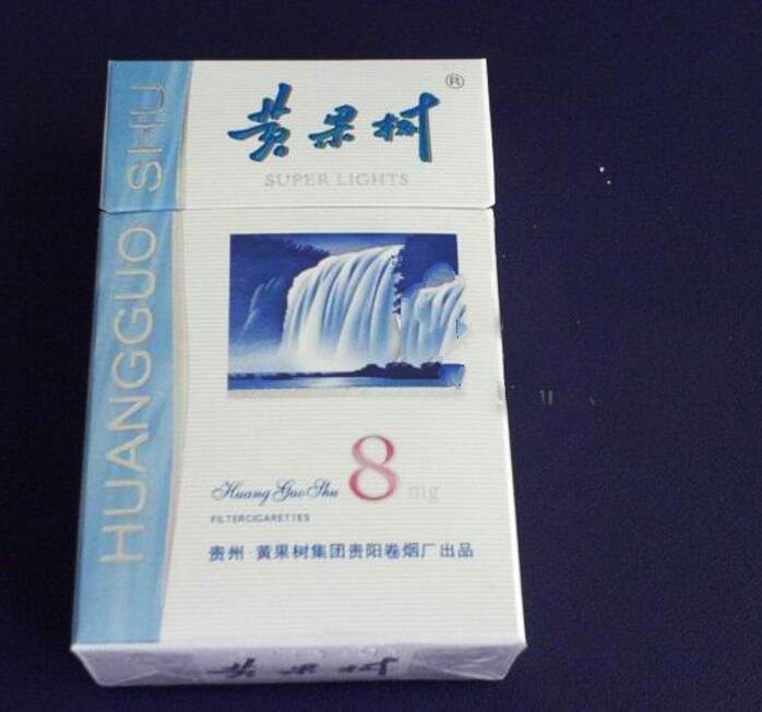 北京 进口香烟超市
