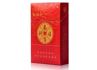 5元冬虫夏草香烟批发