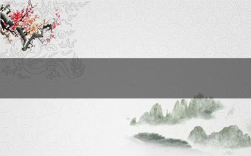 8元明香烟批发