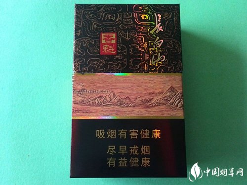 中国进口香烟价格表