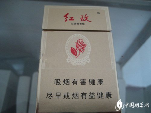 进口香烟国内卖吗