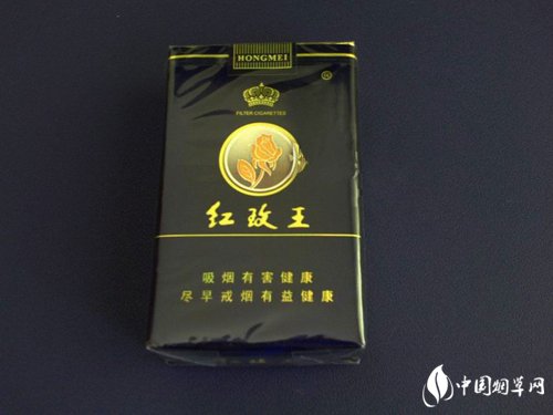 广州中烟香烟批发价格表