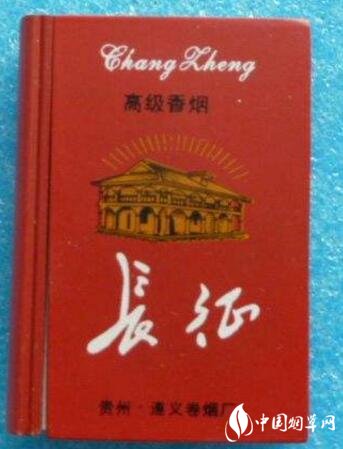 便宜北京香烟一手货源