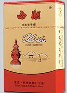 细支香烟爆珠百乐