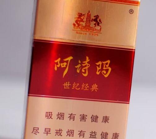 余姚富巷北路香烟批发