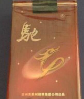 美兰机场有进口香烟卖吗