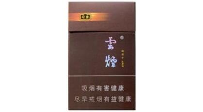 大地飞歌香烟批发