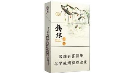 8元东方红香烟批发