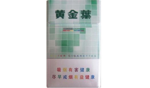 云霄县香烟视频