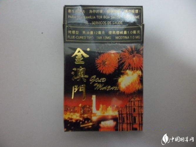 鄞州区香烟批发店