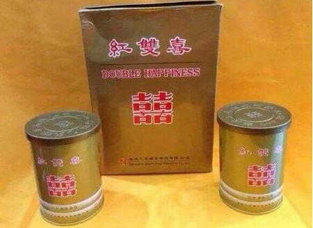 双碑香烟批发价格表