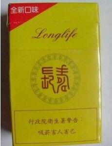 好利时香烟银色爆珠【好利时爆珠多少钱】
