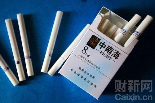揭秘越南代工中南海香烟，背后的故事与市场影响