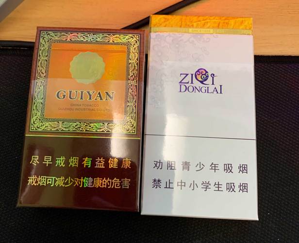 云霄香烟到底怎么样好抽吗【云霄香烟到底怎么样好抽吗图片】